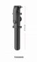 Swissten Bluetooth selfie tyč Aluminum Tripod Pro s dálkovým ovládáním černá - 