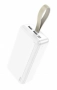 HOCO powerbanka J91B 10W 30000mAh white - 