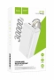 HOCO powerbanka J91B 10W 30000mAh white - 