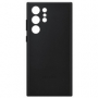 originální pouzdro Samsung Leather Cover black pro Samsung S908B Galaxy S22 Ultra ROZBALENO