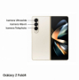 originální kamera zadní ultrawide Samsung F936B Galaxy Z Fold4 5G 12Mpx - 