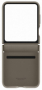originální pouzdro Samsung Flap ECO-Leather Case pro Samsung F731B Galaxy Z Flip5 5G brown - 