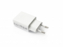 originální nabíječka Lenovo C-P63 1,5A white s USB výstupem - 