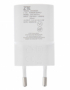 originální nabíječka ZTE STC-A515A-A white s USB výstupem 1,5A - 