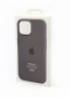 originální pouzdro Apple Silicone Case s MagSafe pro iPhone 15 clay