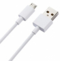originální datový kabel Xiaomi microUSB 2A bílá 1m