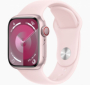 výkupní cena chytrých hodinek Apple Watch Series 9 41mm Cellular (A2982)