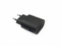originální nabíječka Nokia FC0300 s USB výstupem 15W/2,5A černá