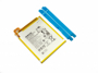 originální servisní baterie Samsung SCUD_HQ-3565S Li-Ion 5100mAh / 4980mAh pro Samsung X110, X115 Galaxy Tab A9