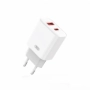 nabíječka XO CE12 PD QC 3.0 s výstupem USB-A 18W a USB-C 20W white