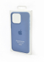 originální pouzdro Apple Silicone Case s MagSafe pro Apple iPhone 15 Pro Max blue