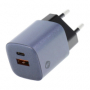 nabíječka ForCell F-ENERGY GaN PD/QC4.0 USB-A / USB-C s výstupem 3A/33W
