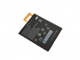 servisní baterie Lenovo L13D1P32 Li-Pol 4290mAh / 4200mAh pro Lenovo A8-50 TAB 2