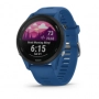 výkupní cena chytrých hodinek Garmin Forerunner 255