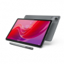 výkupní cena tabletu Lenovo Tab M11 8GB/128GB Wifi (TB330FU)