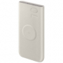 Originální powerbanka Samsung EB-U2510 10000mAh USB-C beige 25W s bezdrátovým nabíjením