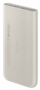 Originální powerbanka Samsung EB-U2510 10000mAh USB-C beige 25W s bezdrátovým nabíjením - 