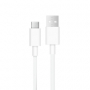 originální datový kabel Vivo USB-C 2A white 1m