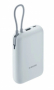 Xiaomi Mi Powerbanka s integrovaným USB-C kabelem 22.5W QC, PD3.0 10000mAh blue - 