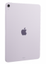 výkupní cena tabletu Apple iPad Air 11 (2025) 128GB Wifi
