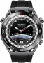 výkupní cena chytrých hodinek Huawei Watch Ultimate Expedition