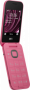 výkupní cena mobilního telefonu HMD 2660 Flip