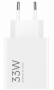 originální nabíječka Xiaomi MDY-16-EF 3A/33W PD 3.0, QC 4.0 bílá
