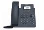 klasický telefon WELL Yealink SIP-T22P černá CZ