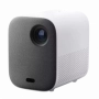 projektor Xiaomi Mi Smart Projector 2 bílá