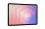 Samsung Galaxy Tab S11 11.0 (SM-X730) 12GB/128GB WiFi AI stříbrná CZ Distribuce - 