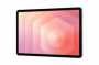 Samsung Galaxy Tab S11 11.0 (SM-X730) 12GB/512GB WiFi AI šedá CZ Distribuce - 