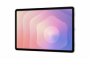 Samsung Galaxy Tab S11 11.0 (SM-X736) 12GB/128GB 5G AI stříbrná CZ Distribuce - 