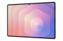 Samsung Galaxy Tab S11 Ultra 14.6 (SM-X930N) 12GB/256GB WiFi AI stříbrná CZ Distribuce - 