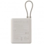 Xiaomi Mi Powerbanka s integrovaným USB-C kabelem 33W QC, PD3.0 10000mAh bílá - 