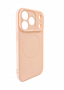 Jekod pouzdro Silicone Mag Cover pro Apple iPhone 17 Pro růžová -  Jekod pouzdro Silicone Mag Cover pro Apple iPhone 17 Pro růžová -