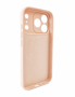 Jekod pouzdro Silicone Mag Cover pro Apple iPhone 17 Pro růžová -  Jekod pouzdro Silicone Mag Cover pro Apple iPhone 17 Pro růžová -