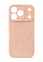 Jekod pouzdro Silicone Mag Cover pro Apple iPhone 17 Pro růžová