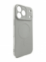 Jekod pouzdro Silicone Mag Cover pro Apple iPhone 17 Pro Max šedá - 