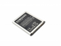 originální baterie Samsung EB-L1G6LLU Li-Ion 2100mAh pro Samsung i9300 Galaxy S3 - 