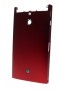 originální kryt baterie Sony LT22i Xperia P red