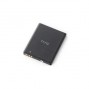 originální baterie HTC BA S560 Li-Ion 1520mAh pro Sensation, Radar